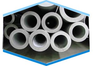 Hollow Ring Rods